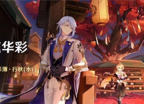 原神近期卡兹爆料视频,神秘力量觉醒，揭秘游戏新篇章