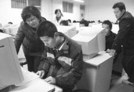 水城中学爆料事件视频,视频揭露惊人真相